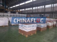 Cationic polyacrylamide used for municipal sewage treatment